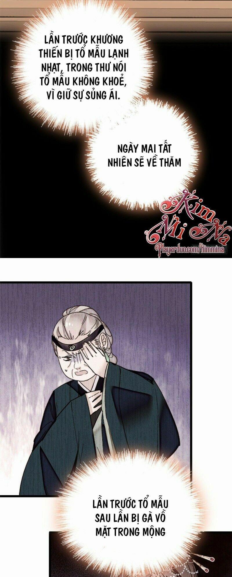 Tự Cẩm 27 trang 24