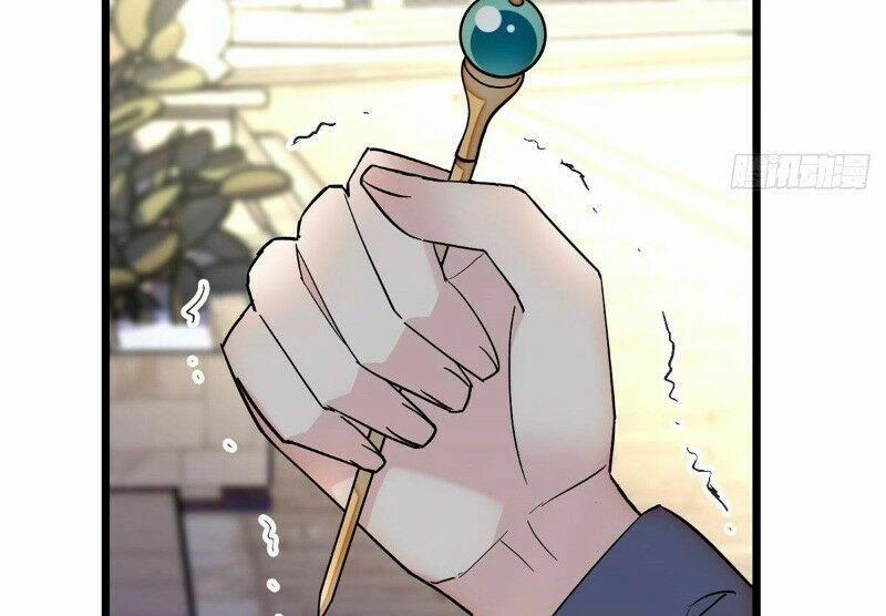 Tự Cẩm 29 trang 95