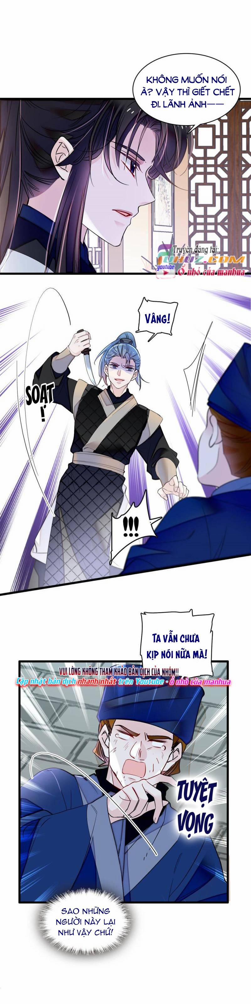 Tự Cẩm 296 trang 12