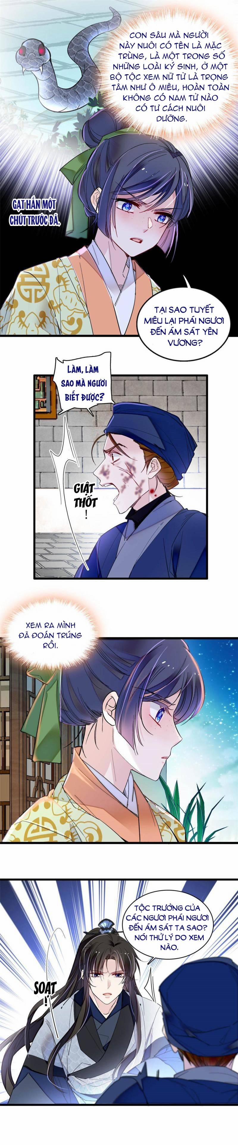 Tự Cẩm 297 trang 2