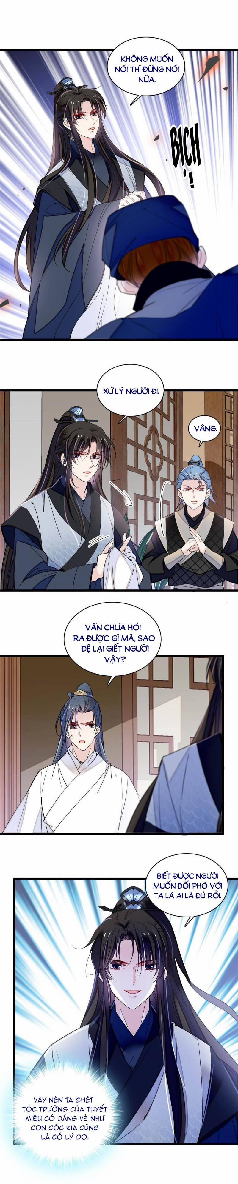 Tự Cẩm 297 trang 6