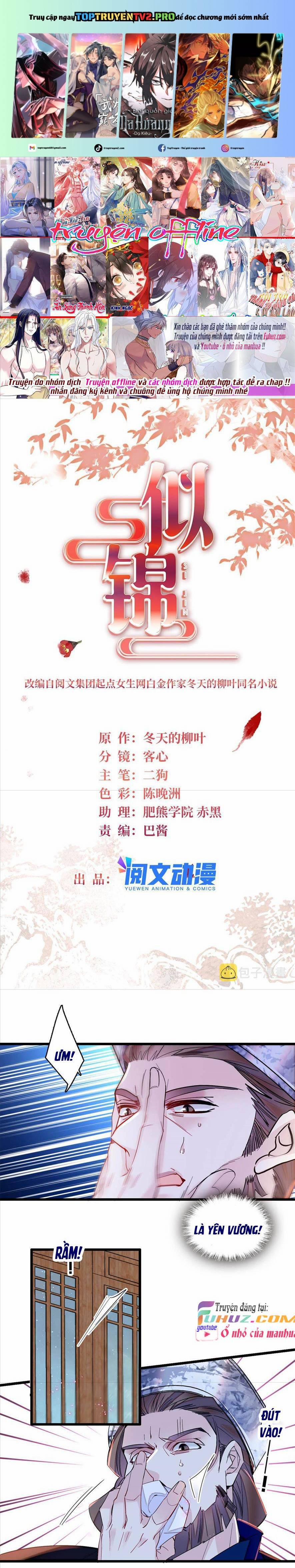 Tự Cẩm 298 trang 0