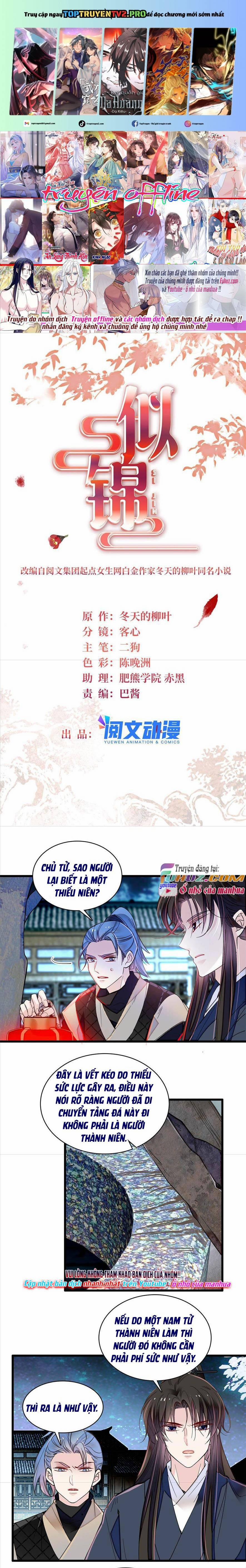 Tự Cẩm 299 trang 0