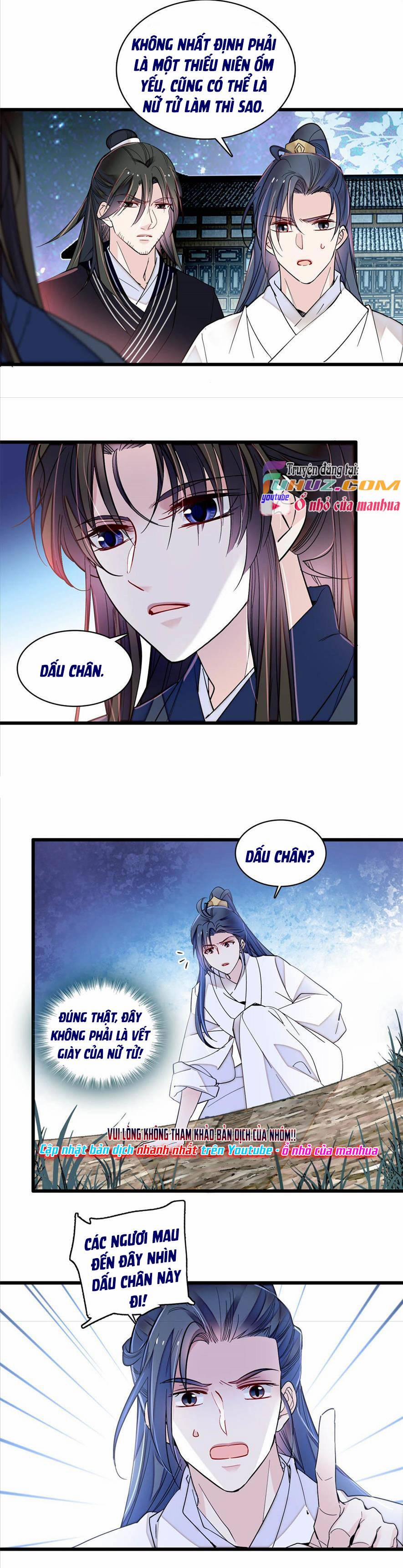 Tự Cẩm 299 trang 1