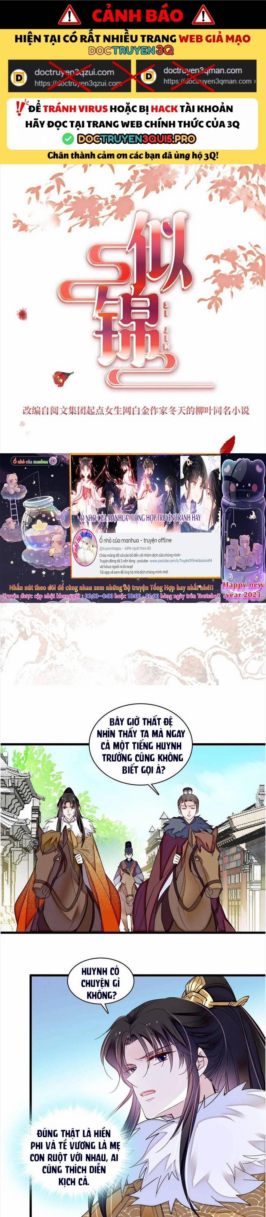 Tự Cẩm 311 trang 0