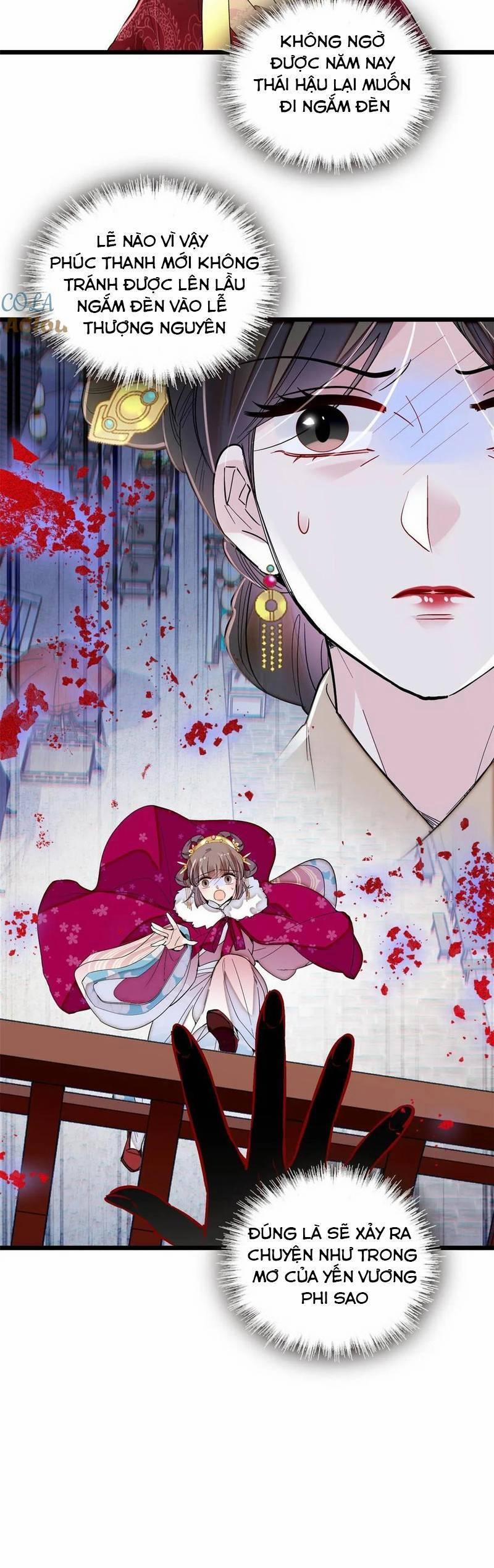 Tự Cẩm 314 trang 5