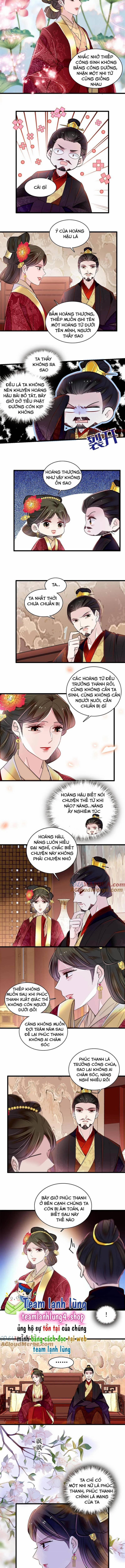 Tự Cẩm 319 trang 1