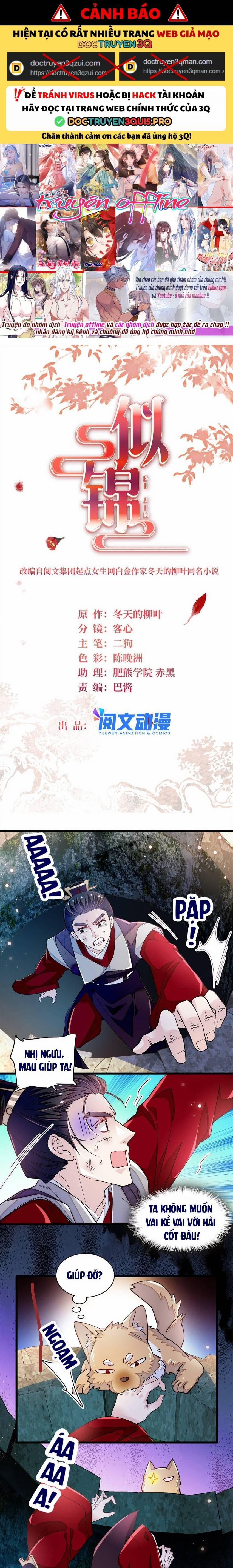 Tự Cẩm 331 trang 0