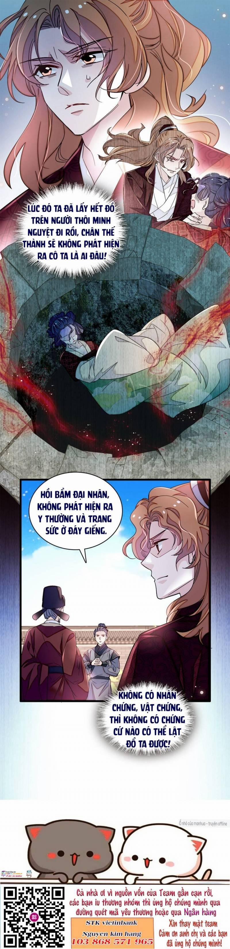 Tự Cẩm 331 trang 11