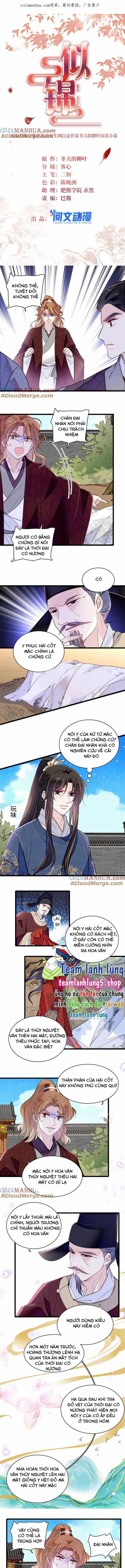 Tự Cẩm 333 trang 1