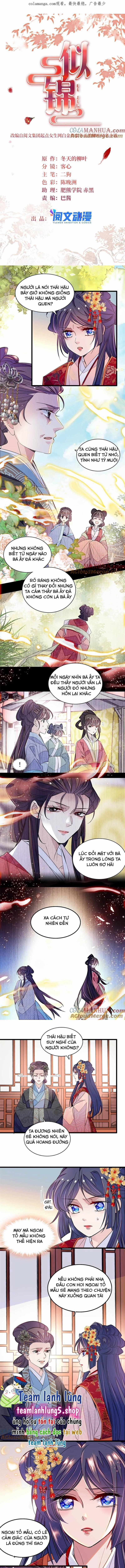 Tự Cẩm 358 trang 1