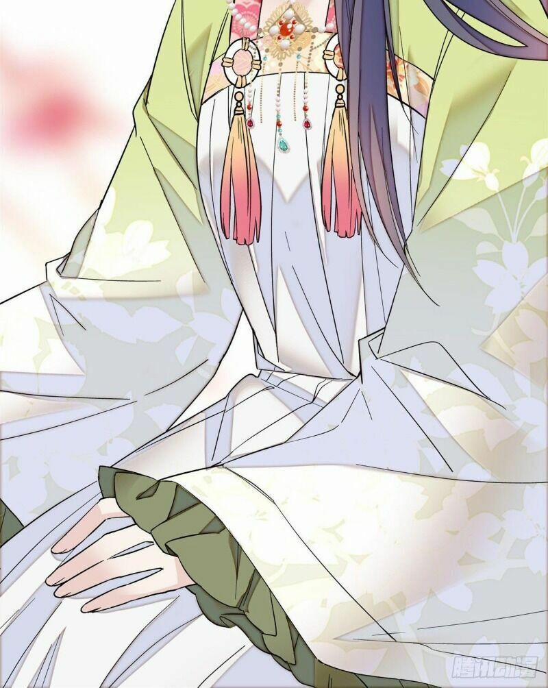 Tự Cẩm 61 trang 31