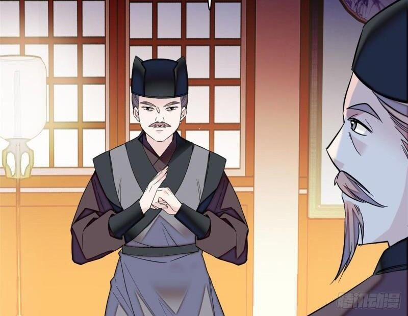 Tự Cẩm 65 trang 56