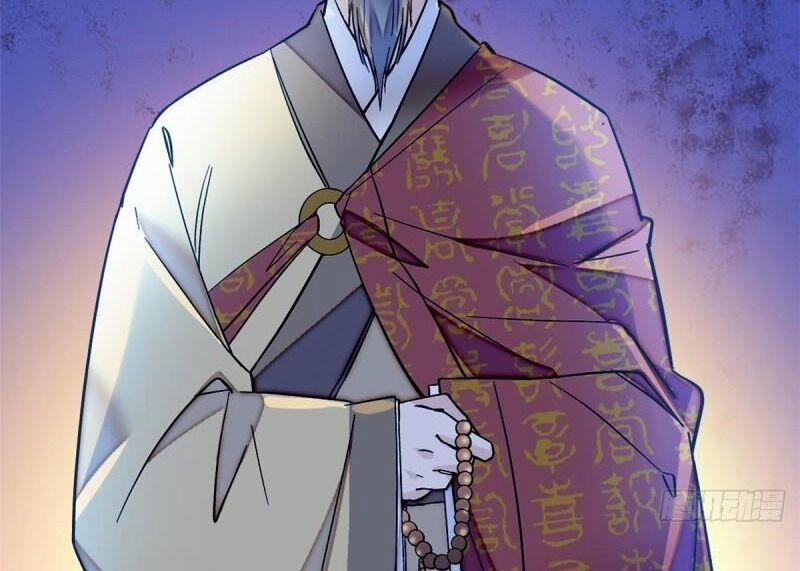 Tự Cẩm 65 trang 77