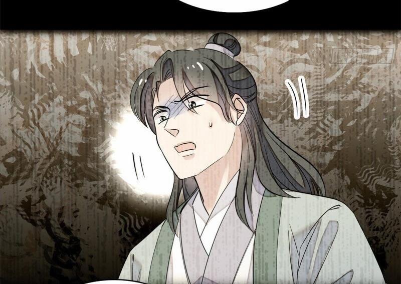 Tự Cẩm 66 trang 76