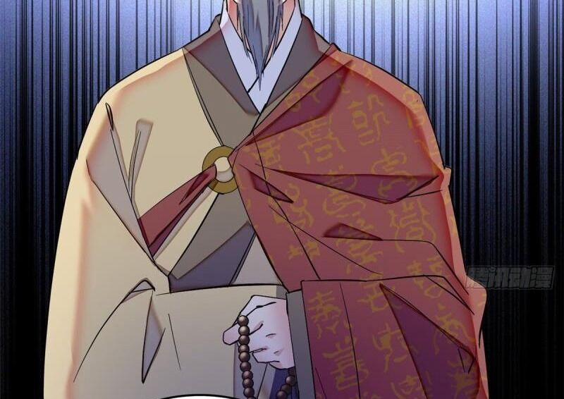 Tự Cẩm 66 trang 79