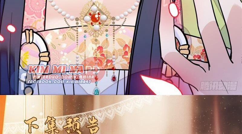 Tự Cẩm 66 trang 96