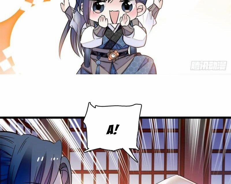 Tự Cẩm 67 trang 12