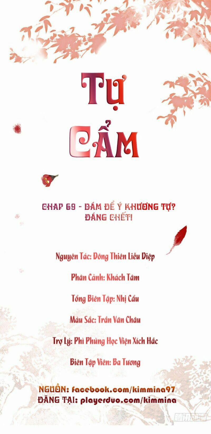 Tự Cẩm 69 trang 1