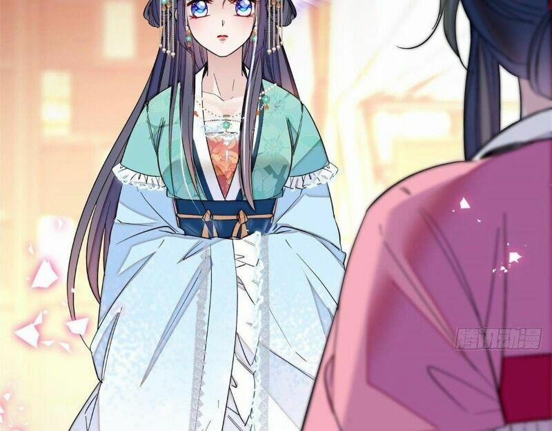 Tự Cẩm 69 trang 74