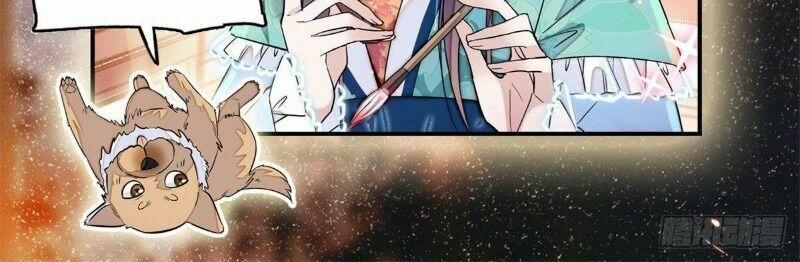 Tự Cẩm 69 trang 96