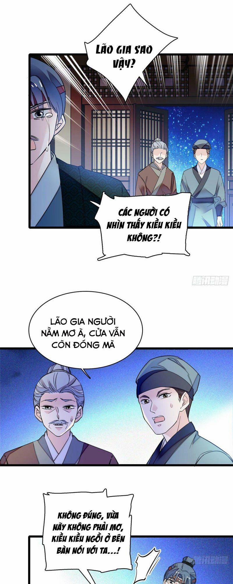 Tự Cẩm 71 trang 25