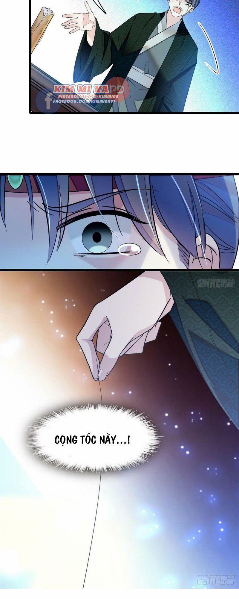 Tự Cẩm 71 trang 26