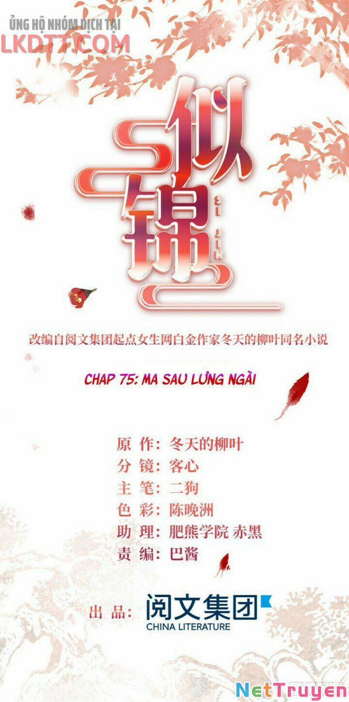 Tự Cẩm 75 trang 1