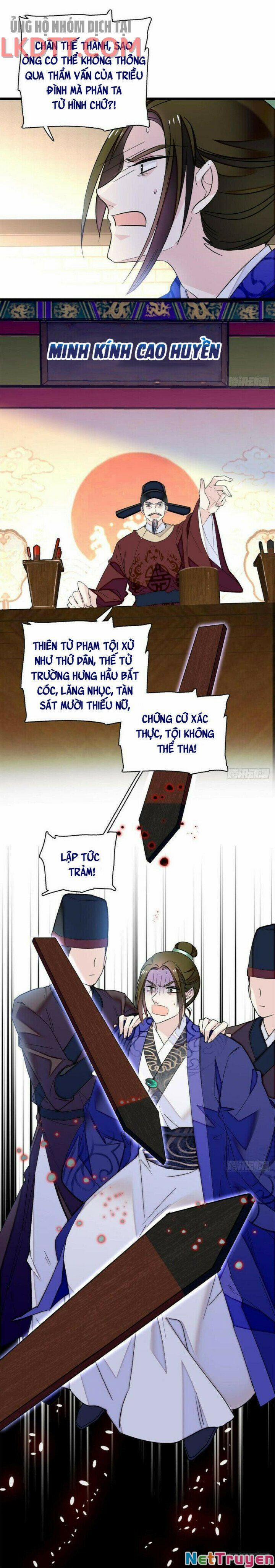 Tự Cẩm 76.1 trang 5