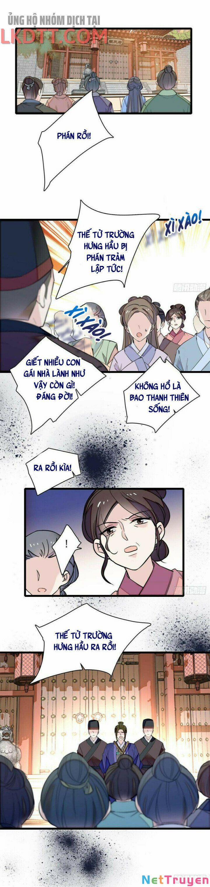 Tự Cẩm 76.1 trang 6