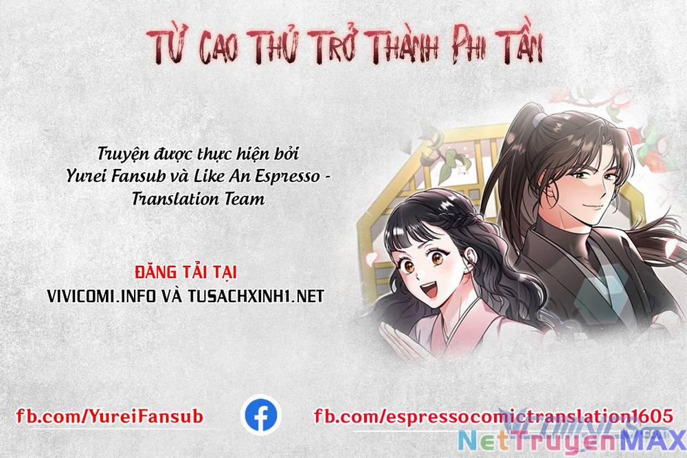 Từ Cao Thủ Trở Thành Phi Tần 1 trang 0