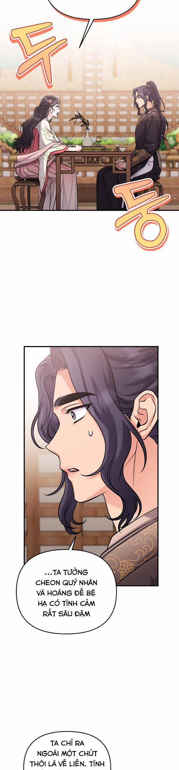 Từ Cao Thủ Trở Thành Phi Tần 16 trang 12