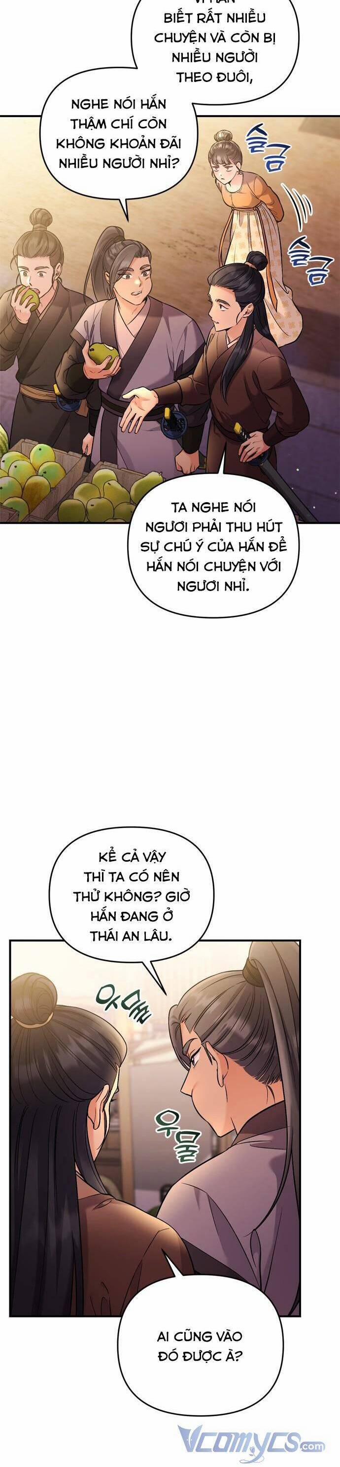 Từ Cao Thủ Trở Thành Phi Tần 16 trang 22