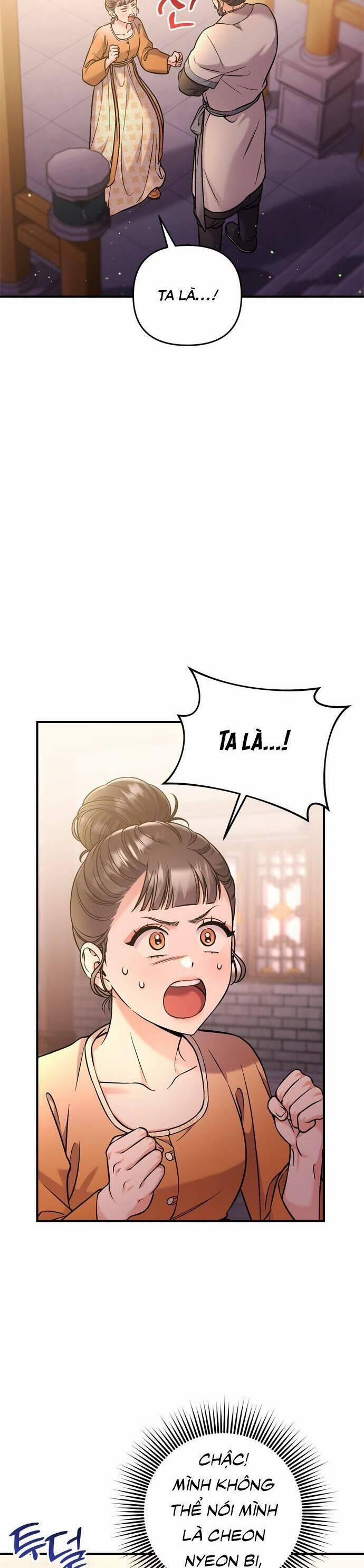 Từ Cao Thủ Trở Thành Phi Tần 16 trang 27