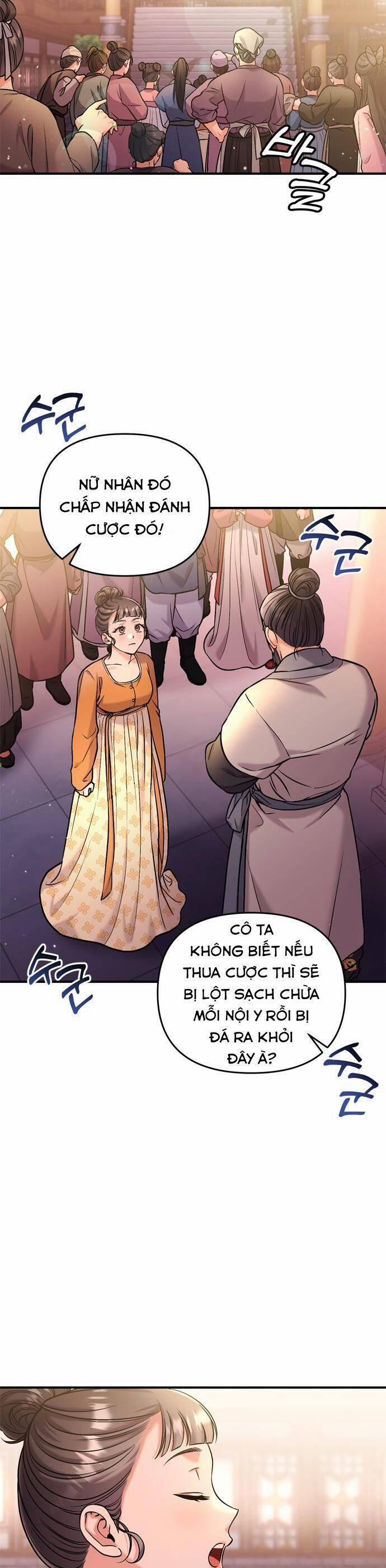 Từ Cao Thủ Trở Thành Phi Tần 16 trang 31