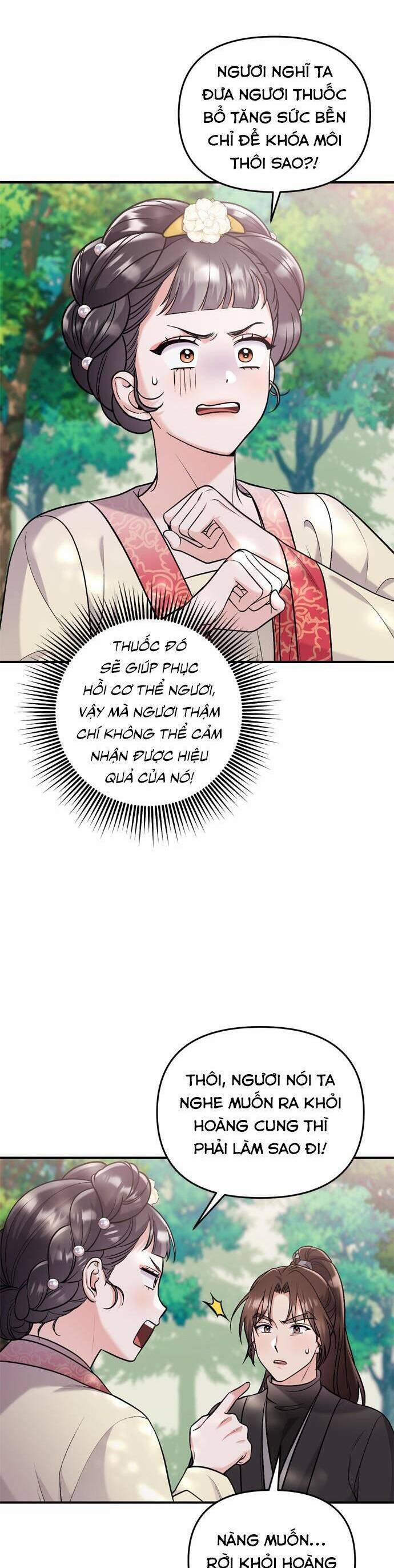 Từ Cao Thủ Trở Thành Phi Tần 16 trang 4