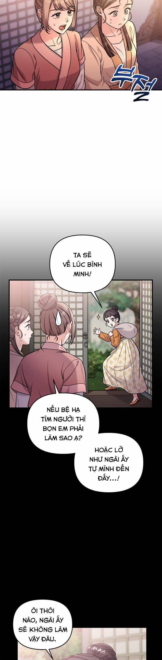 Từ Cao Thủ Trở Thành Phi Tần 16 trang 40