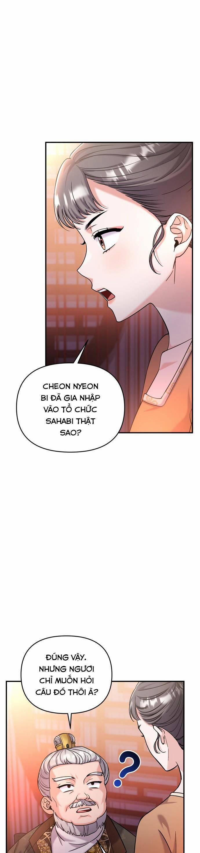 Từ Cao Thủ Trở Thành Phi Tần 16 trang 56