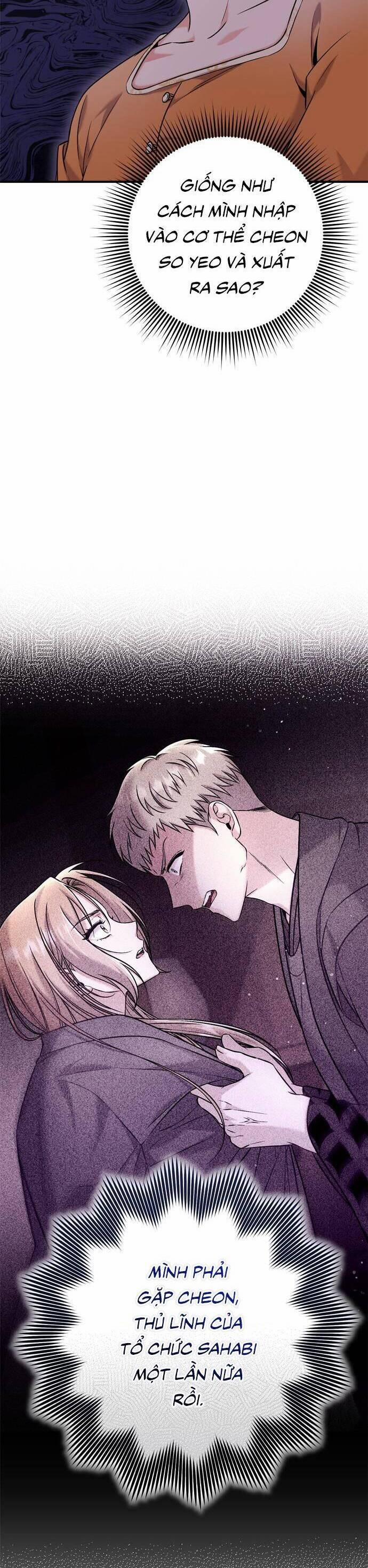 Từ Cao Thủ Trở Thành Phi Tần 16 trang 59