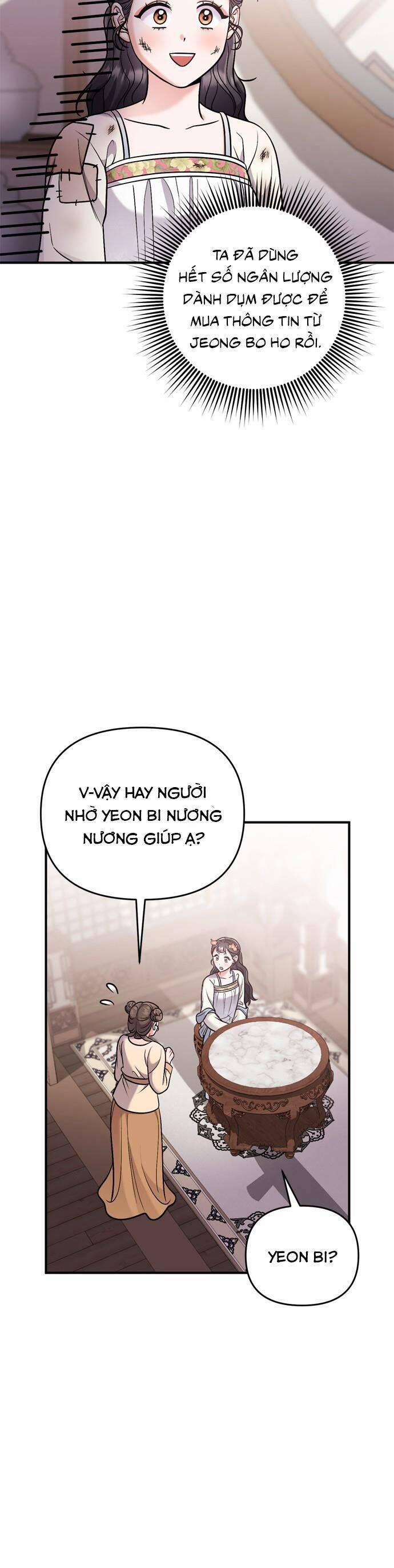 Từ Cao Thủ Trở Thành Phi Tần 17 trang 36