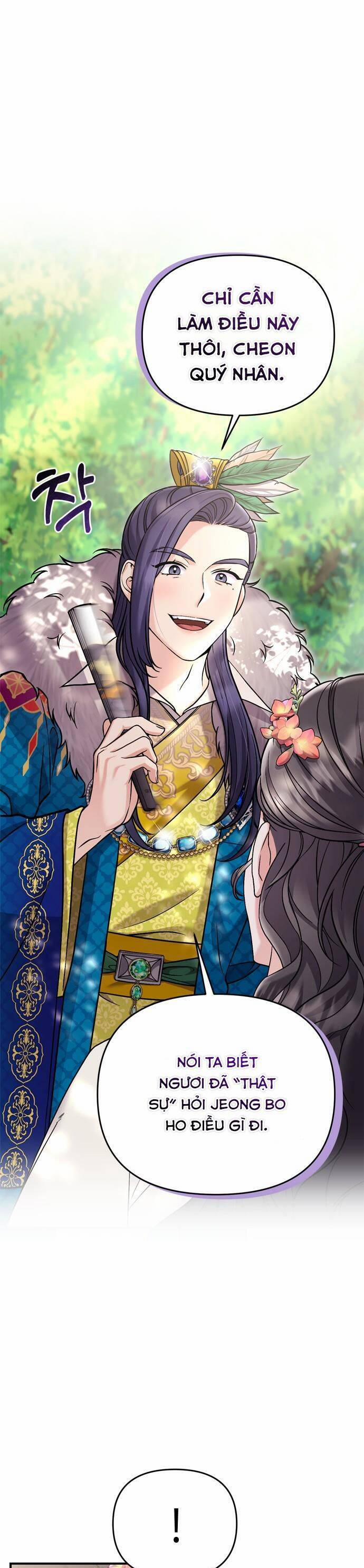 Từ Cao Thủ Trở Thành Phi Tần 17 trang 43