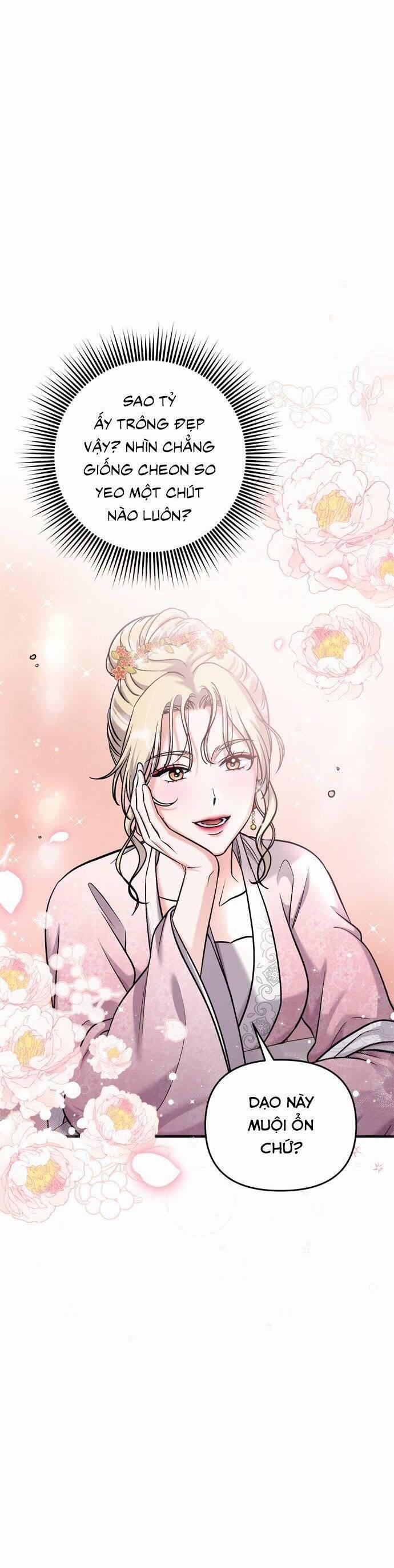 Từ Cao Thủ Trở Thành Phi Tần 17 trang 51