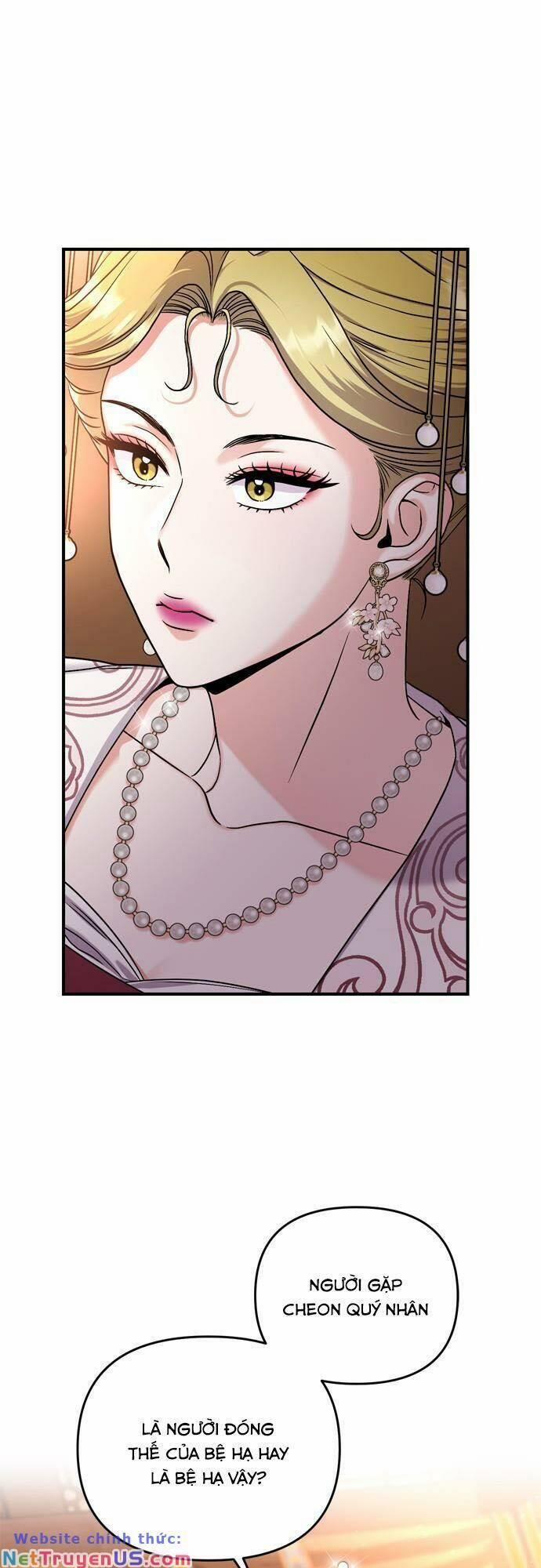 Từ Cao Thủ Trở Thành Phi Tần 20 trang 65