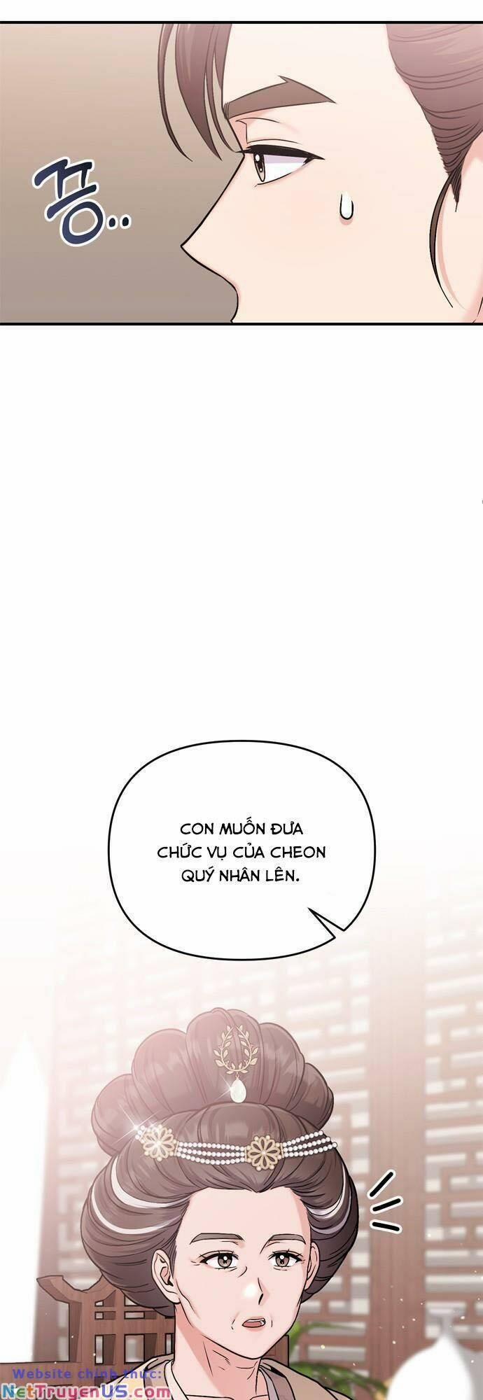 Từ Cao Thủ Trở Thành Phi Tần 20 trang 75