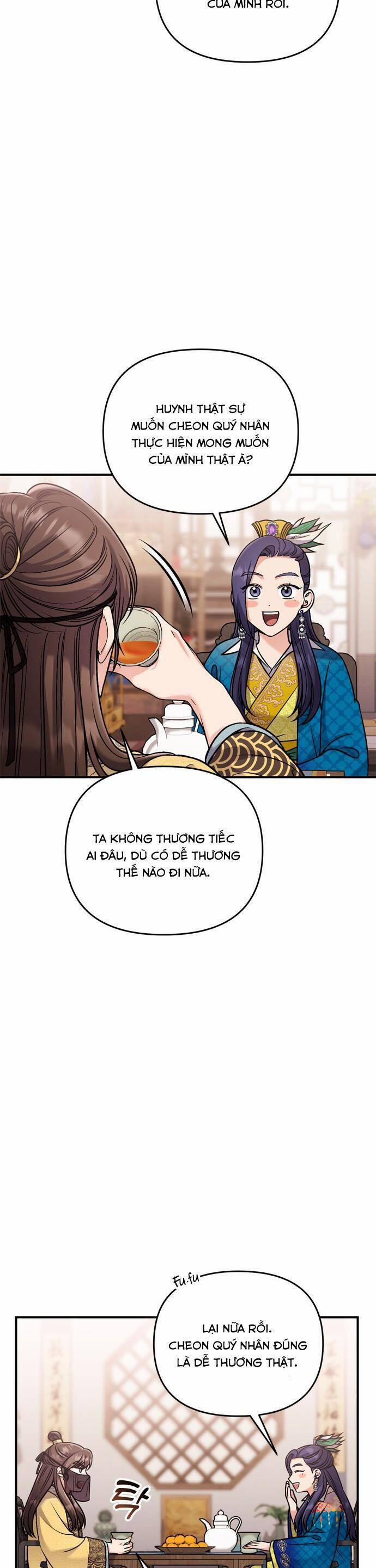 Từ Cao Thủ Trở Thành Phi Tần 21 trang 44