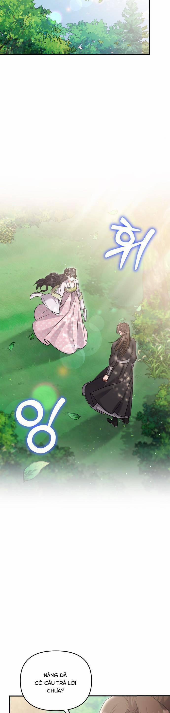 Từ Cao Thủ Trở Thành Phi Tần 21 trang 61