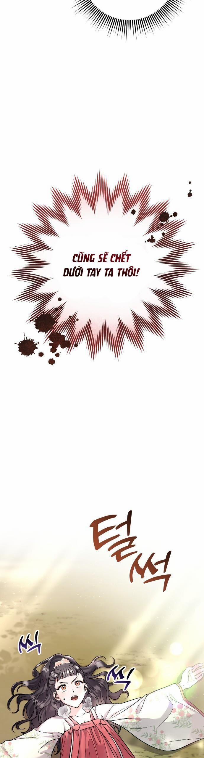 Từ Cao Thủ Trở Thành Phi Tần 25 trang 14