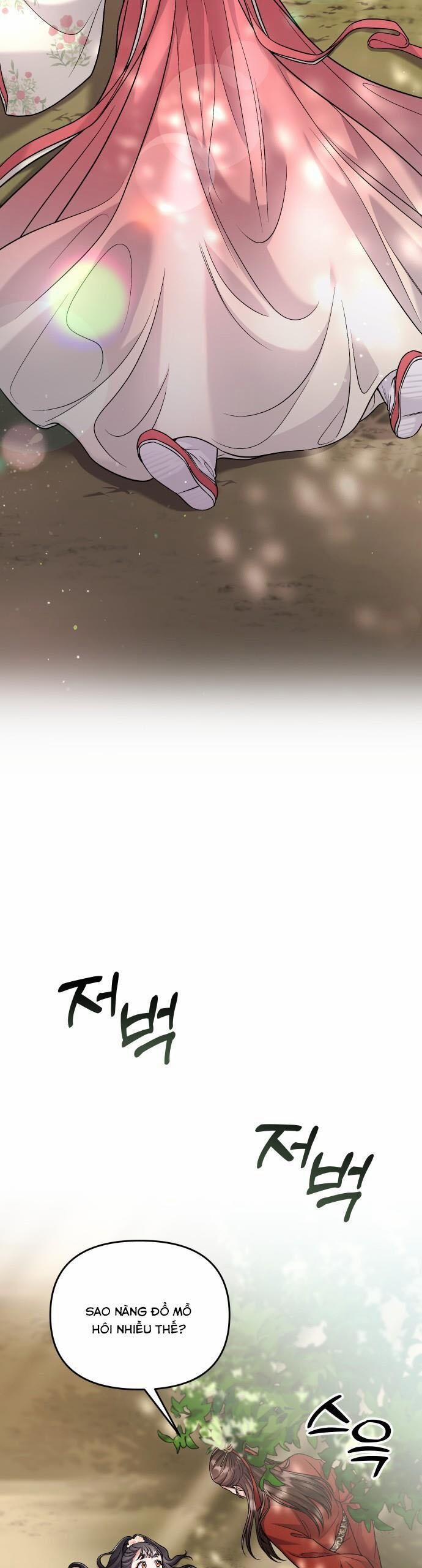 Từ Cao Thủ Trở Thành Phi Tần 25 trang 15