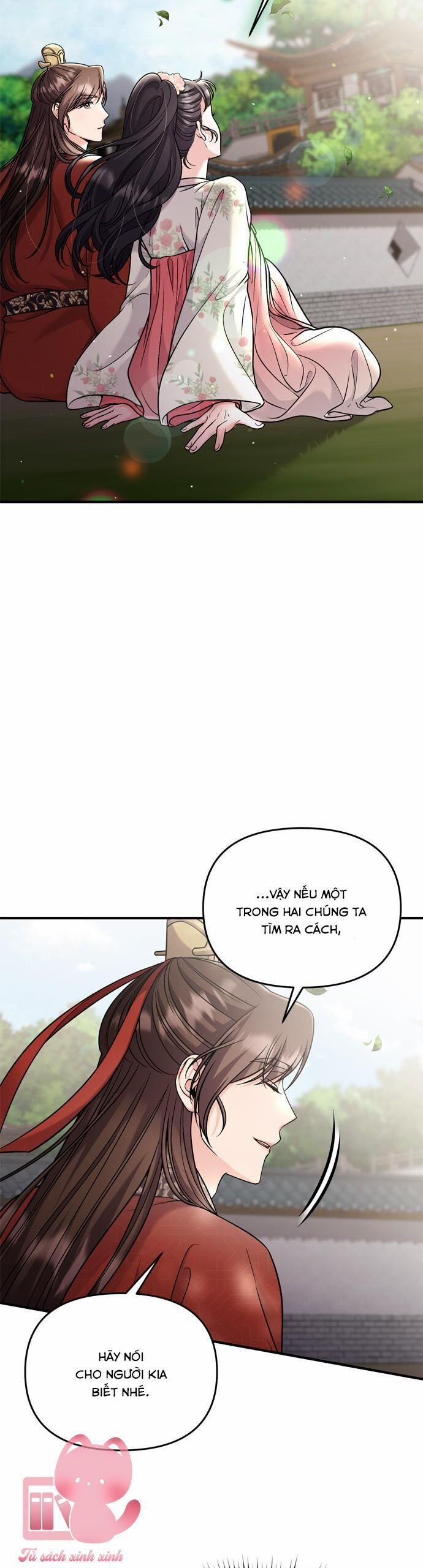 Từ Cao Thủ Trở Thành Phi Tần 25 trang 22