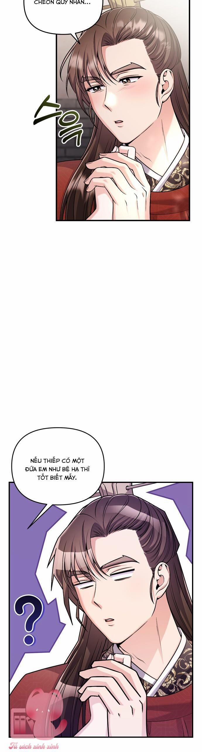 Từ Cao Thủ Trở Thành Phi Tần 25 trang 27